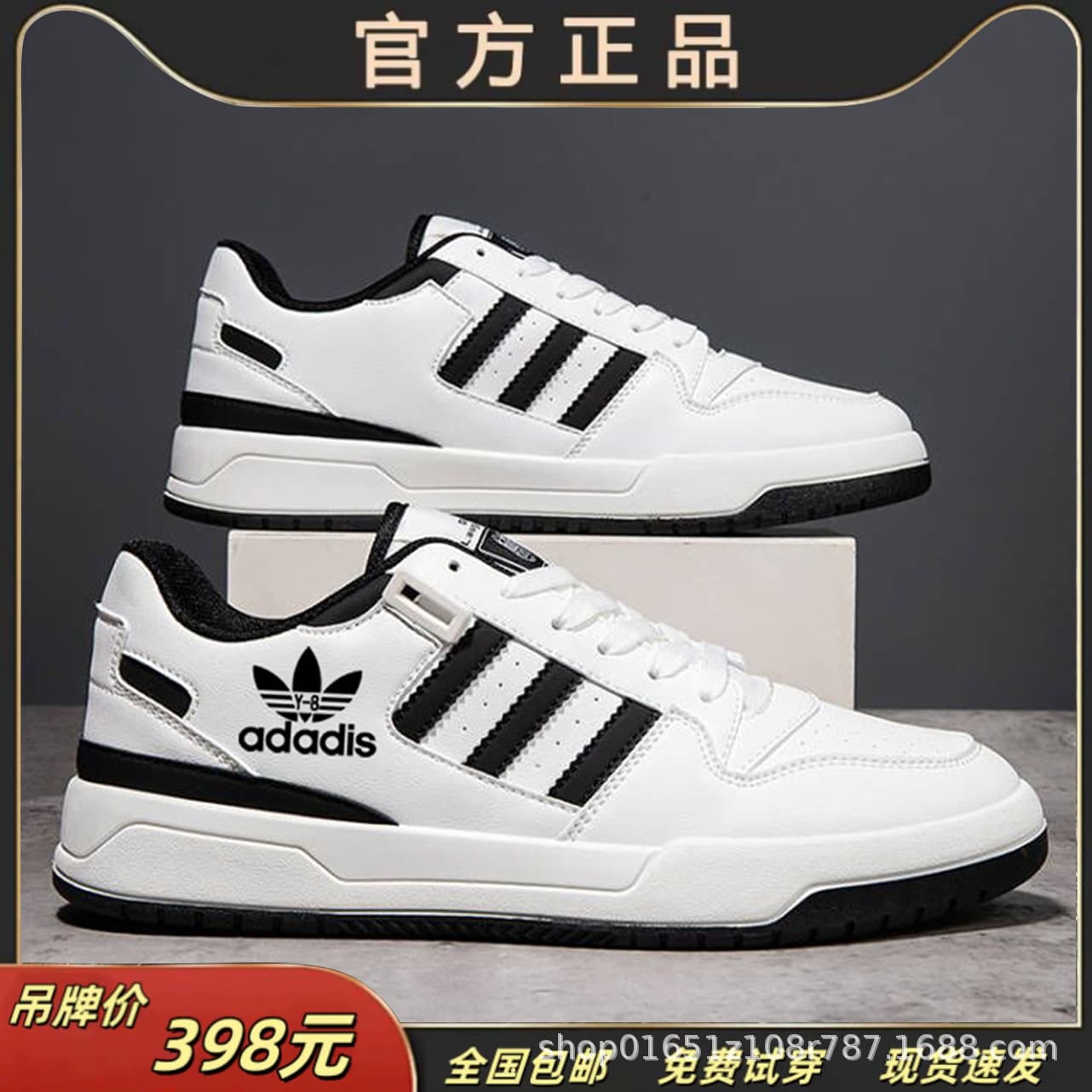 Adidas Originals Classic Versatile Board Shoes Autumn Leather Anti-Slip Bestseller White Sneakers Thick Sole German Training Shoes Unisex