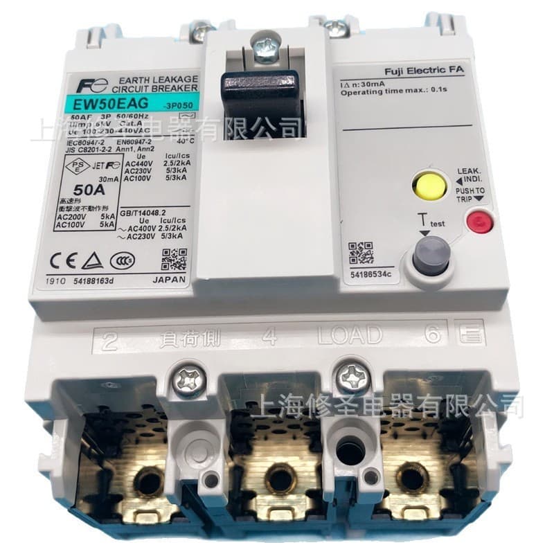 Fuji EW50EAG 3P Molded Case Circuit Breaker with Leakage Current 15mA/30mA/100/200mA
