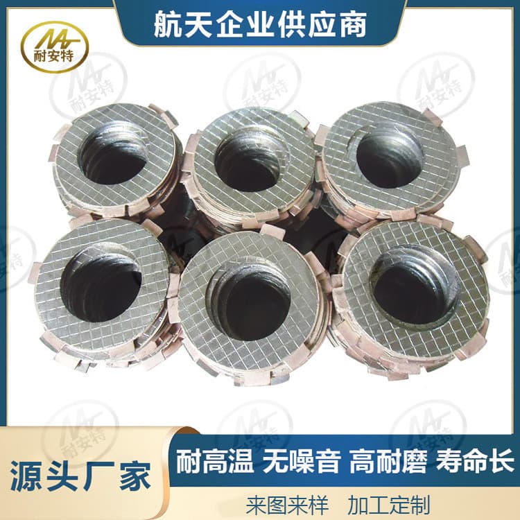 Roland printing press copper-based powder metallurgy brake pads, brake plates, friction plates.