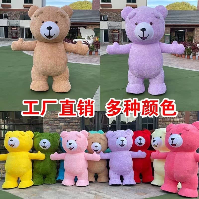 Inflatable Doll Costume Teddy Bear Doll Costume Internet Celebrity Bear Cartoon Doll Inflatable Costume Adult Wear Douyin Same Style Bear
