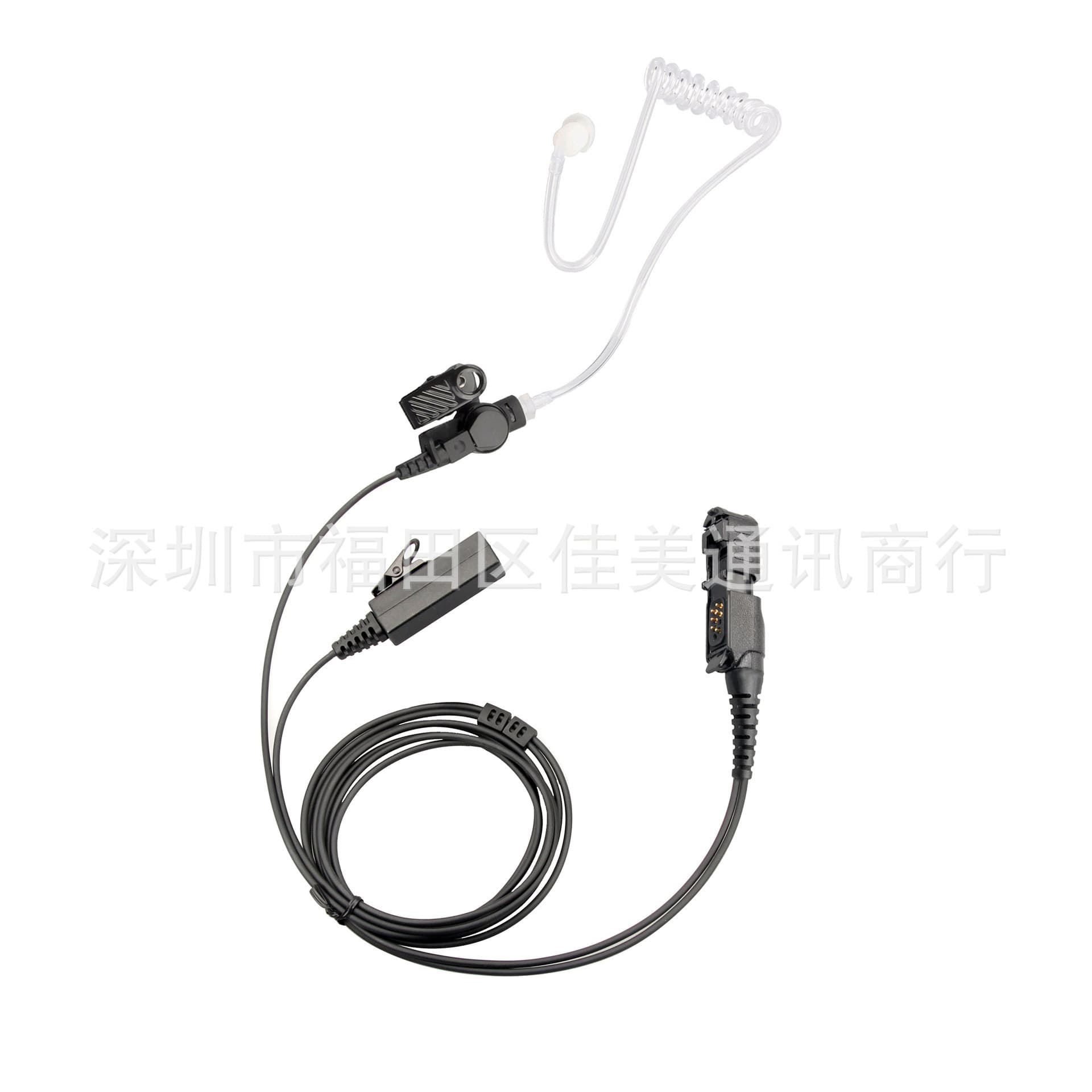 Two-Way Radio Air Tube Earpiece for MOTOTRBO XIR P6600 6620 E8600 DEP550