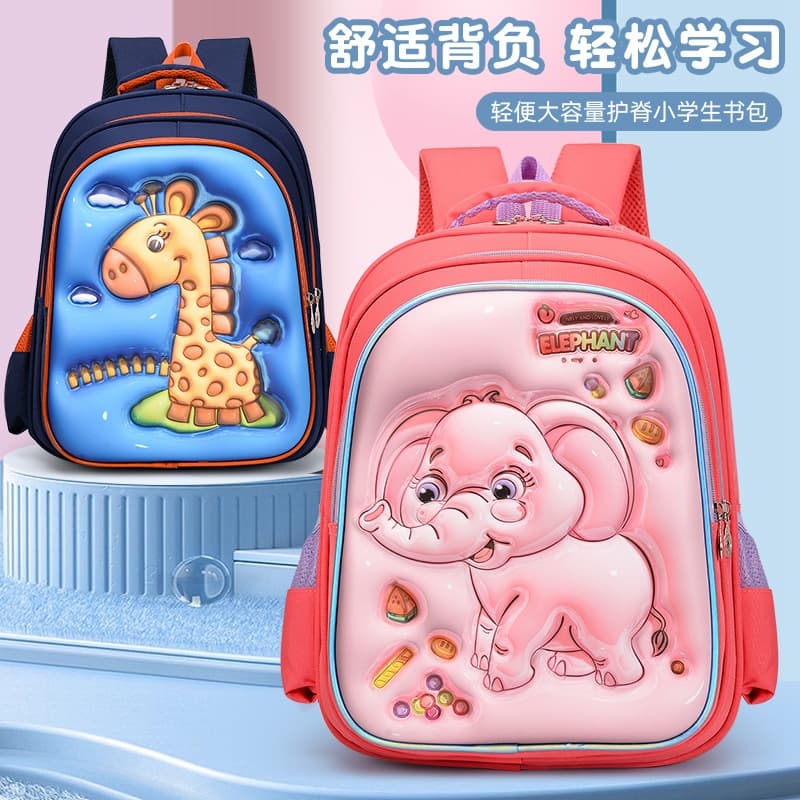 New Children's Backpack for Boys and Girls, Cute Lightweight Backpack for Ages 3-8, Preschool Backpack Wholesale