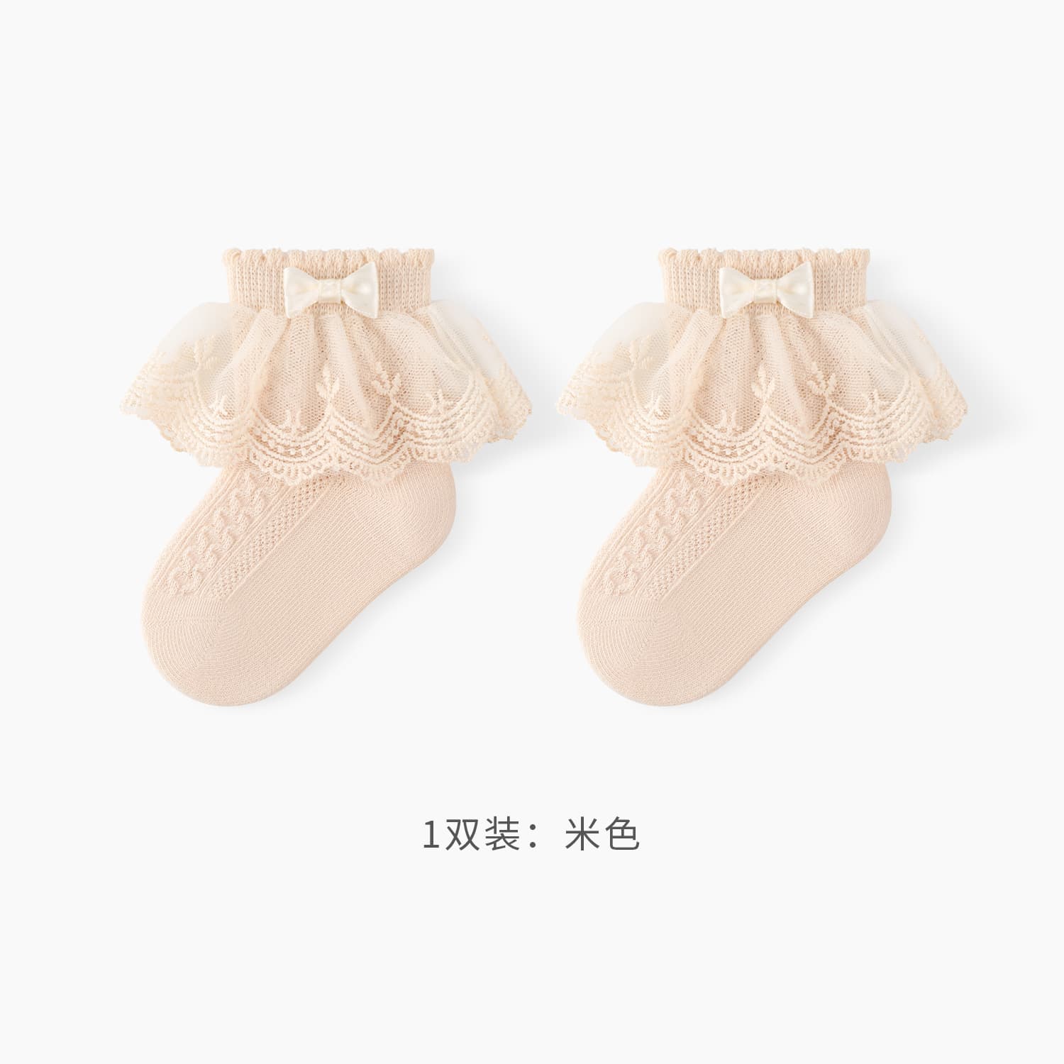 Spring Summer Autumn Girls Seamless Lace Socks Bowknot Princess Mesh Breathable Loose Top Korean Style Short Socks