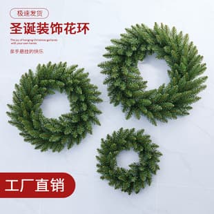 Cross-border Christmas Wreath Vine 30/40/45/50/60CM Mall Hotel Window Christmas Ring