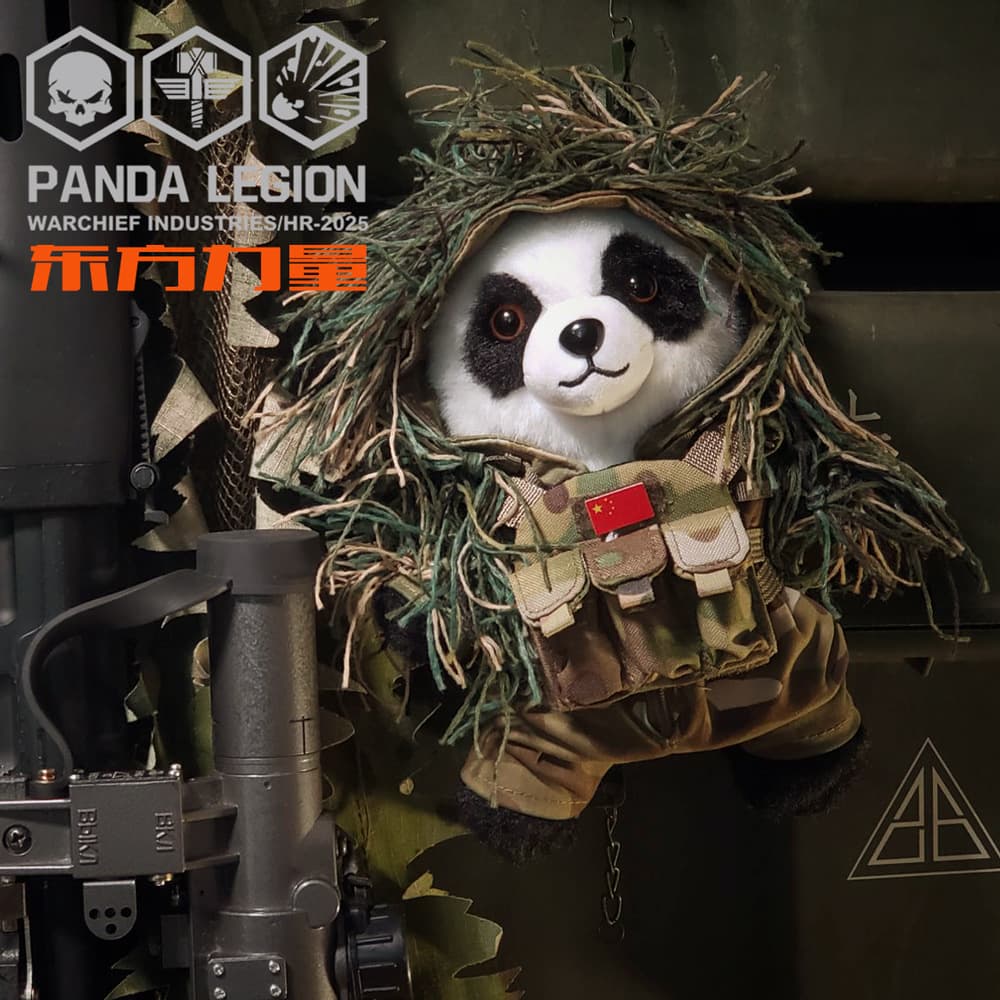 WARCHIEF Chief Doll Geely Suit Plush Pendant Bear Camouflage Cute Tactical Ornament Toy Doll