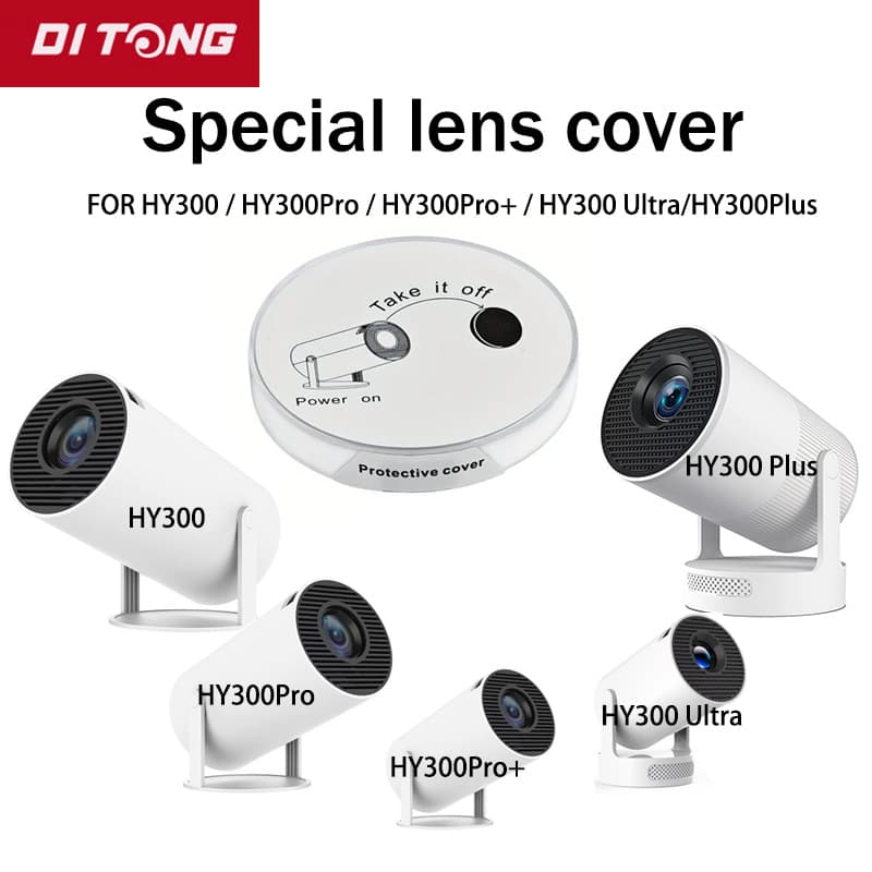 Cross-border HY300 Projector Lens Cap Dust Cover Protective Shield for HY300 PRO Projector