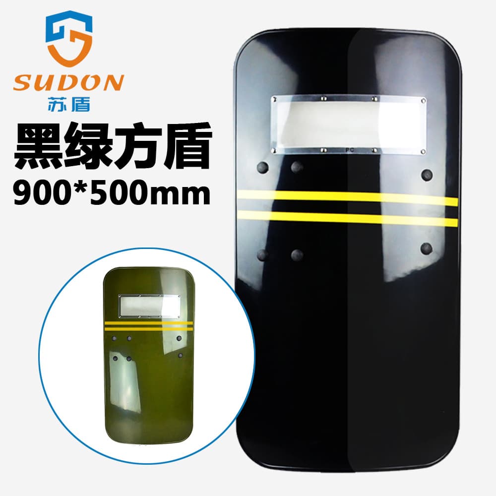 Wholesale Anti-explosion Shield, Security Handheld PC Shield, Protective Equipment Supplies, Defense Gear, Handheld Riot Shield