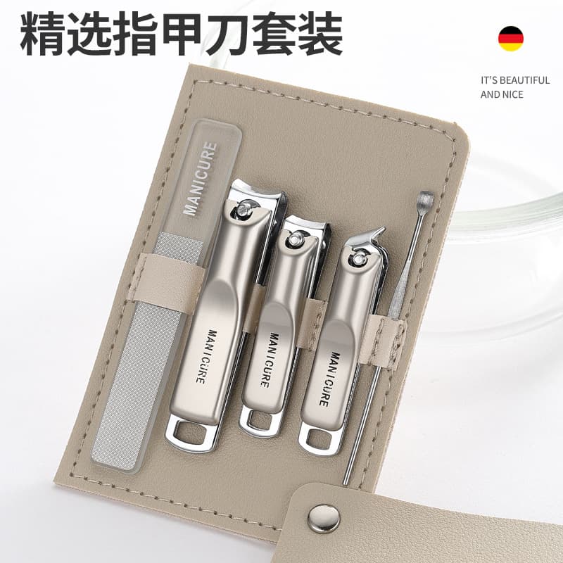 Nail Clipper Set Portable Nail Clipper Kit High Quality Slant Edge Nail Clipper Nail Tools Manicure Full Set