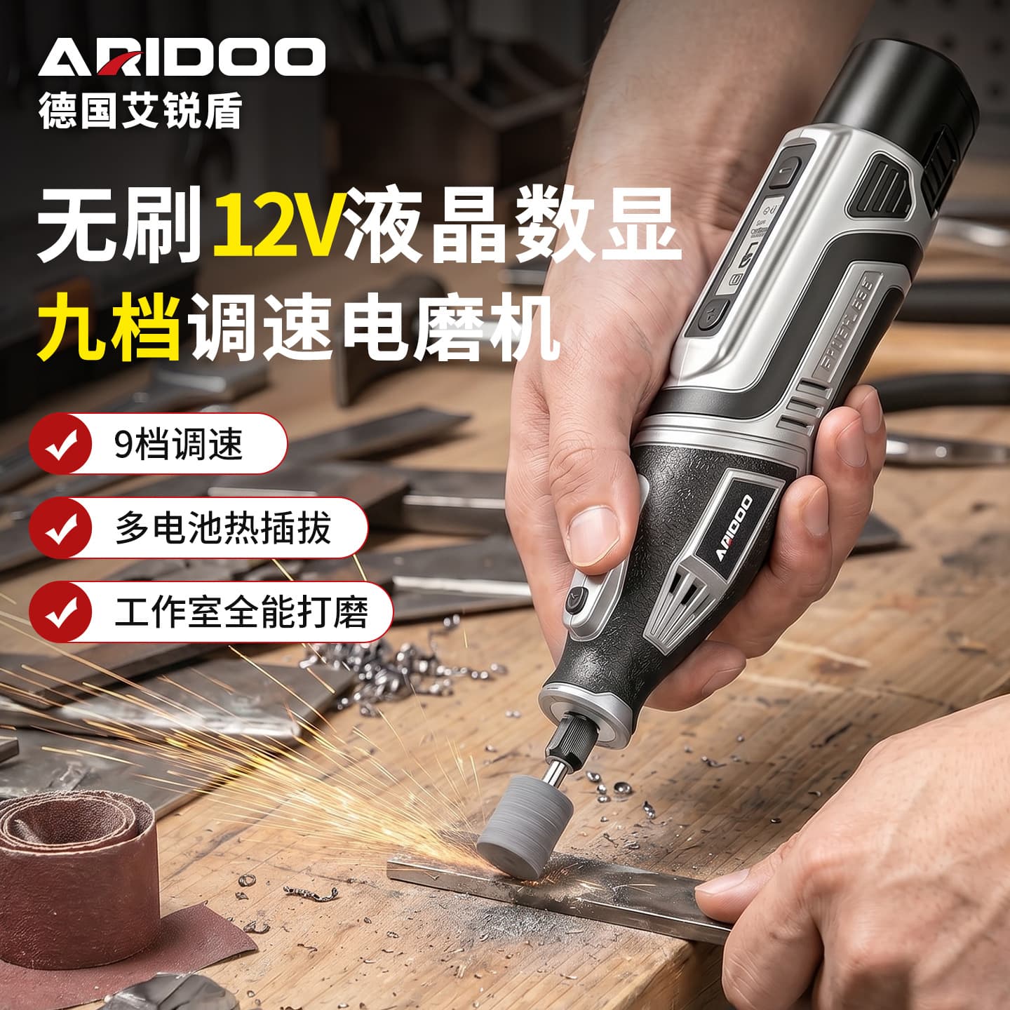 12V lithium electric grinder handheld electric engraving machine metal grinding and rust removal small grinding machine wood carving core carving drilling machine