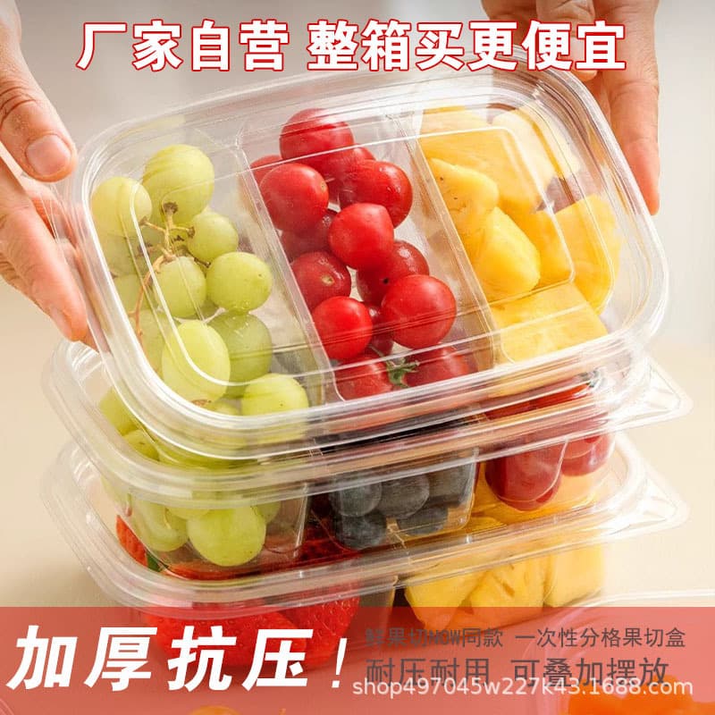 Fruit Cutting Box Rectangular Fruit Scoop Transparent Ice Powder Food Grade Packaging Fresh-Keeping Box Durian Layer Cake Box Picnic
