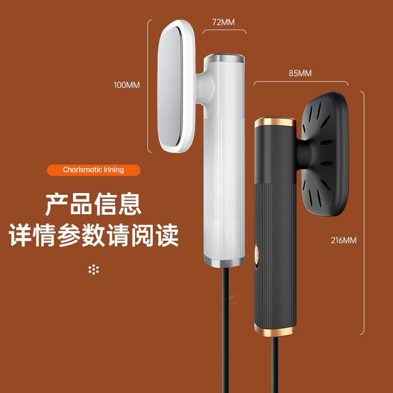 Cross-Border Exclusive USB Garment Steamer Mini Electric Iron Compact Portable Dormitory Clothes Steamer Iron