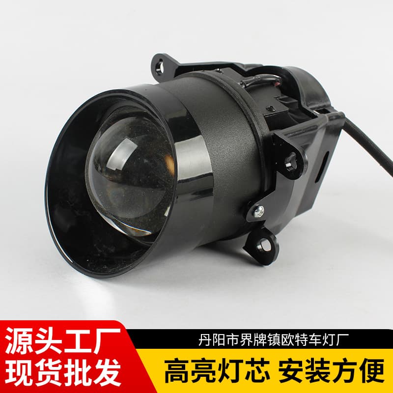 3.0 Laser Bi-Lens LED Fog Light Modification, Integrated High/Low Beam, Universal for Toyota