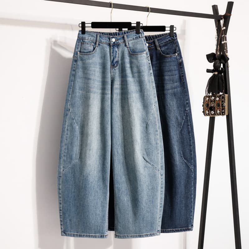 Actual Photo New Plus Size Women's Casual Curved Denim Pants Slimming Half Elastic Floor-Length Pants