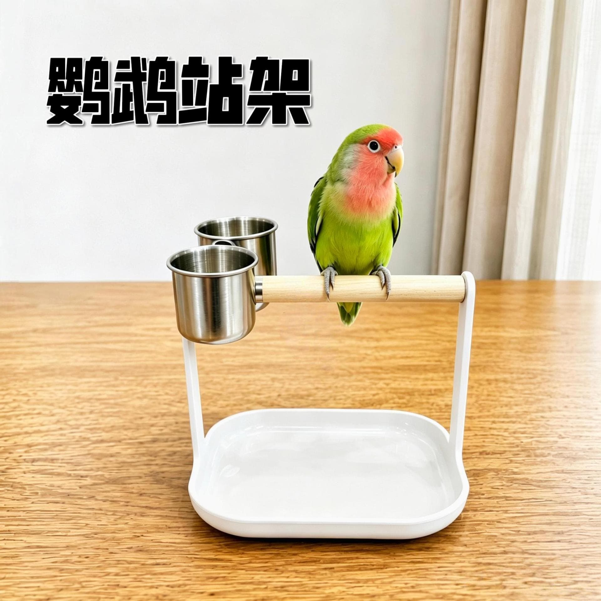 Parrot Perch Stand with Poop Tray, Desktop Bird Stand for Lovebirds, Budgies, Small Birds
