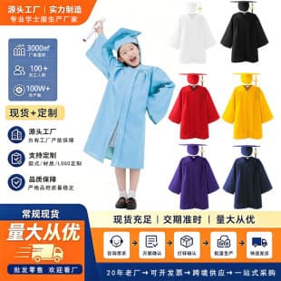 Cross-border Amazon Bachelor Gown Kindergarten Children Woven Elementary School Doctor Gown Set Graduation Ceremony Costume Custom