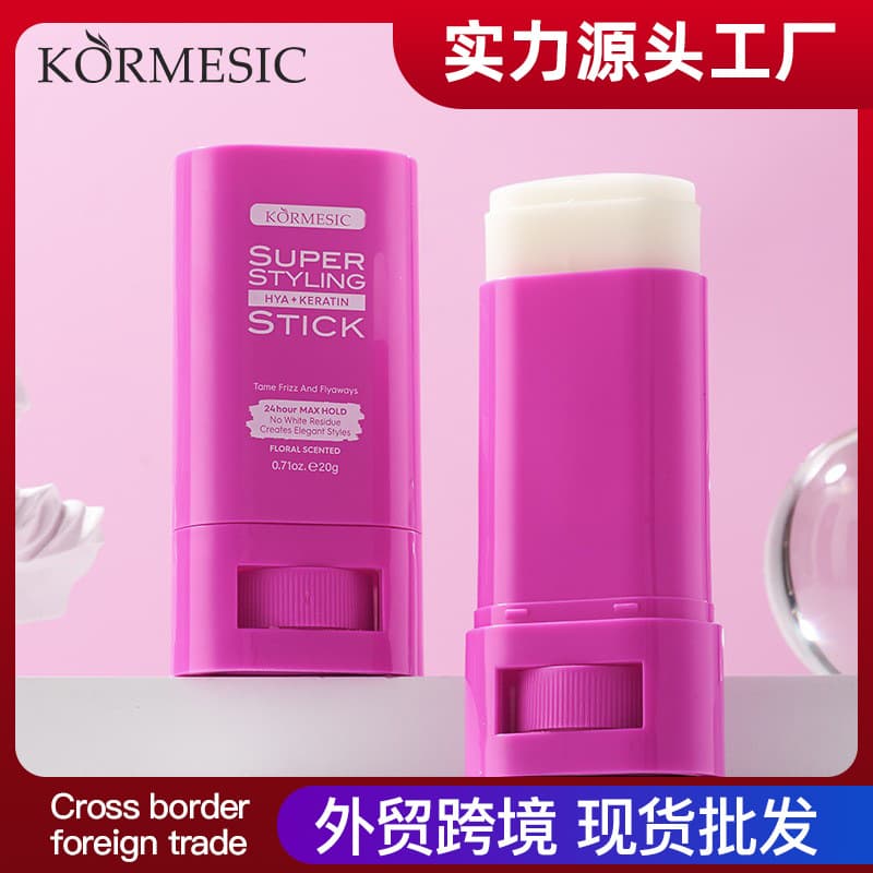 KORMESIC Hair Wax Stick Hair Care Styling Refreshing Cross-border Foreign Trade Wholesale