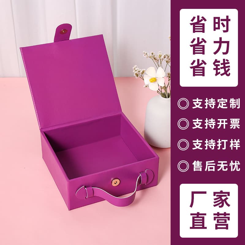 Factory Direct Leather Lighting Gift Box Export Gift Leather Box Lighting Display Packaging Box Chip Handheld Leather Case
