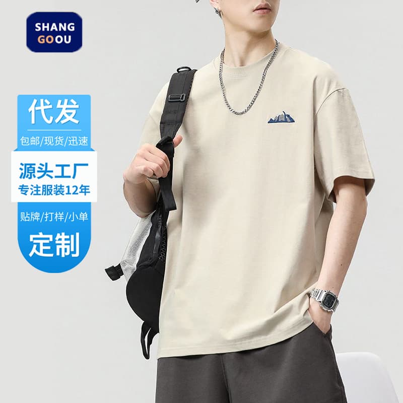 Shanggu Men's Wear 280g heavyweight pure cotton trendy brand short-sleeved men's round neck Japanese style loose men's Solona cool T-shirt