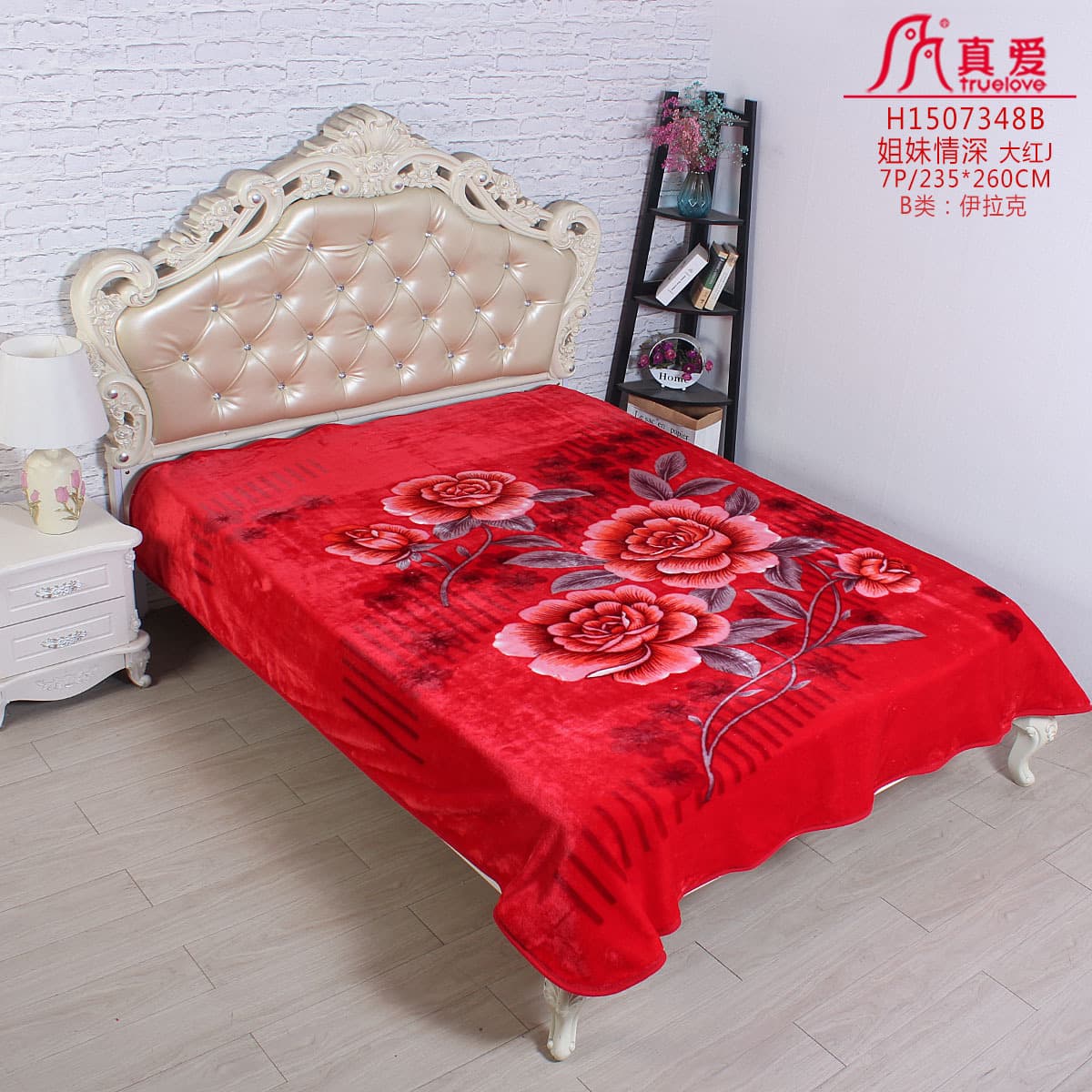 Export floral double-layer thickened embossed throw Raschel warm breathable washable