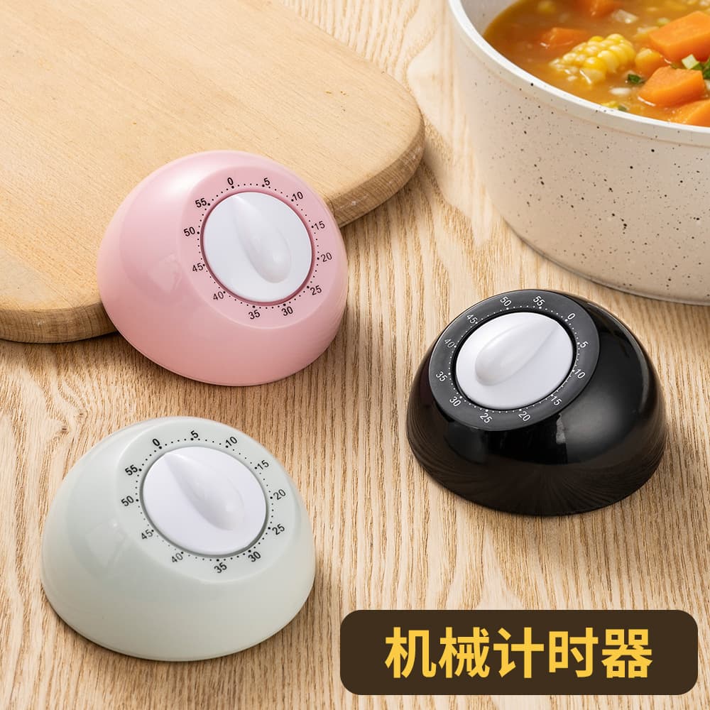 Kitchen timer, self-discipline artifact for primary school students, visual time management timing reminder for children's learning