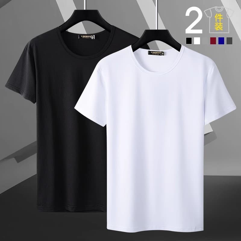 Modal Cotton Ice Silk Men's Short Sleeve T-Shirt 2025 New Summer Solid Color Round Neck High-End Thin T-Shirt for Men