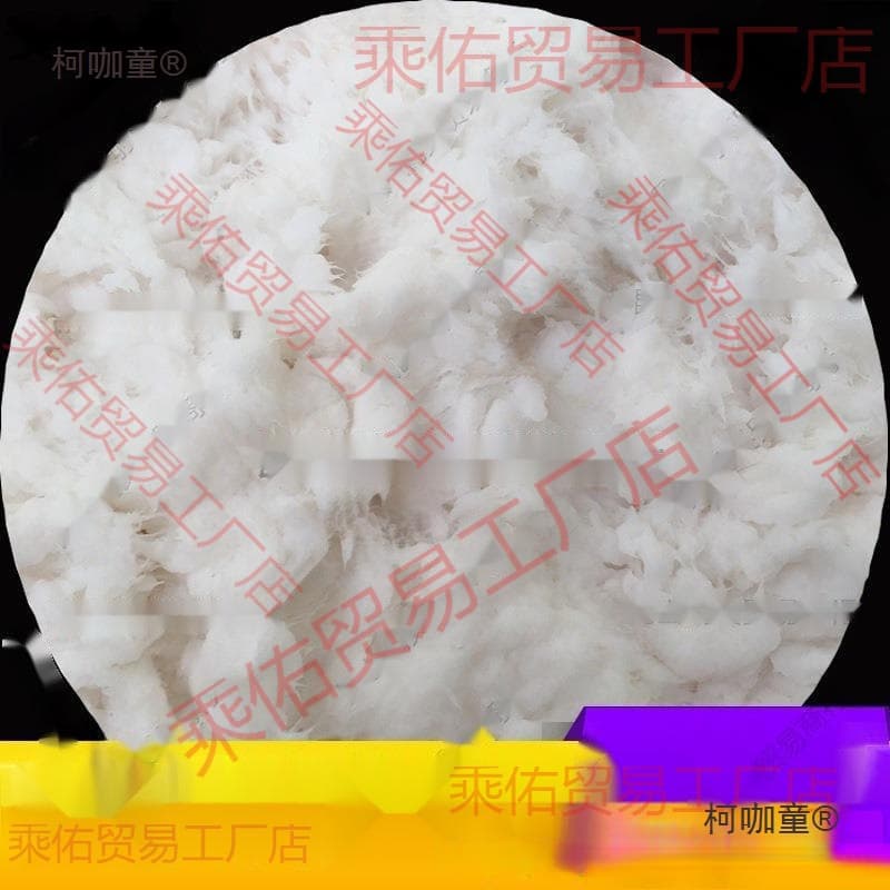 Pulp Mud Woodblock Printing Student Handmade Materials Original White Color Painting Mud Board 3D Pulp Assignment Metabo Brand