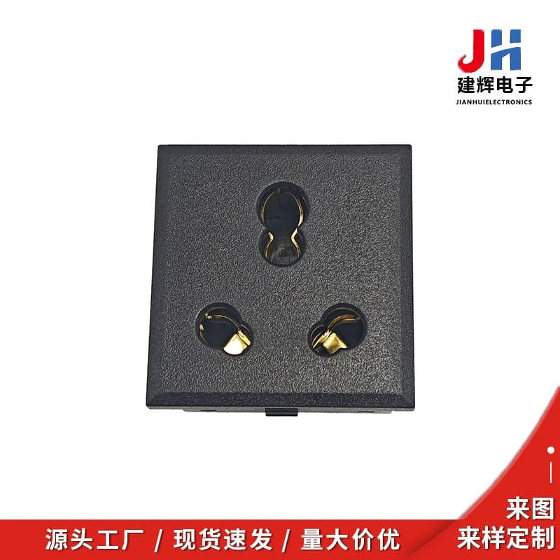 Manufacturer supply large South African plug, panda eye, black and white energy storage inverter cabinet industrial socket