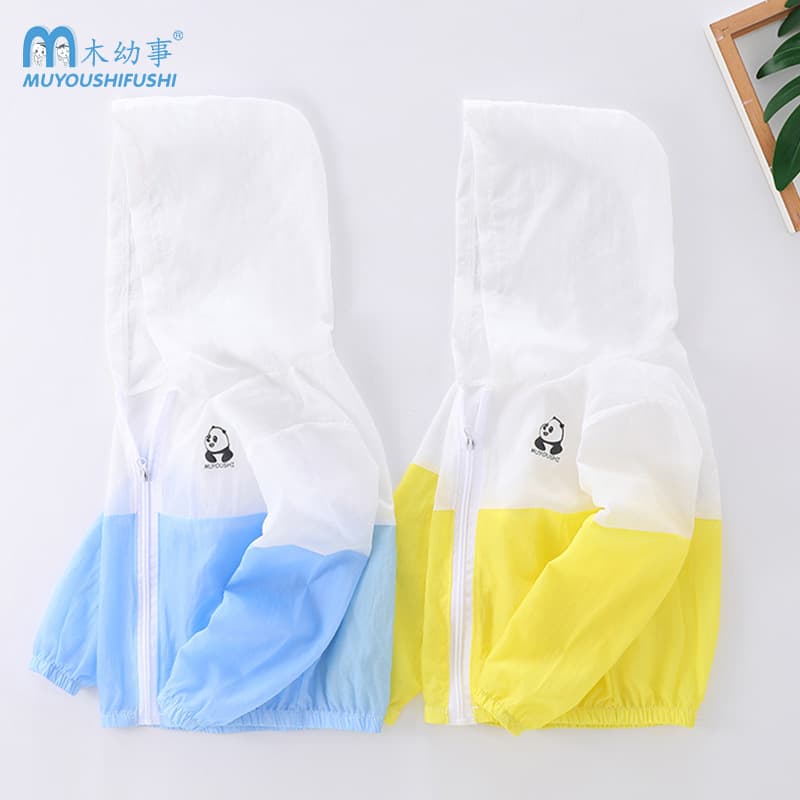 Boys Summer Sun Protection Clothing, Lightweight Hooded Sun Protection for Older Kids, Girls Beach Tops, Children's Jackets, Outdoor Wear