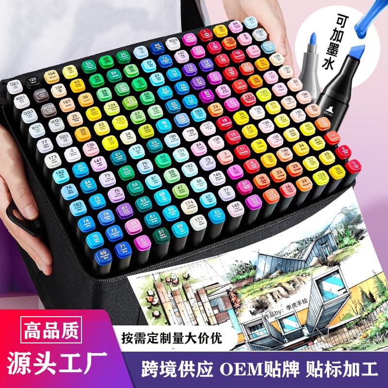 ✅Factory supply marker pen 60 colors 80 colors alcohol oil-based student art double-head painting refillable ink marker pen
