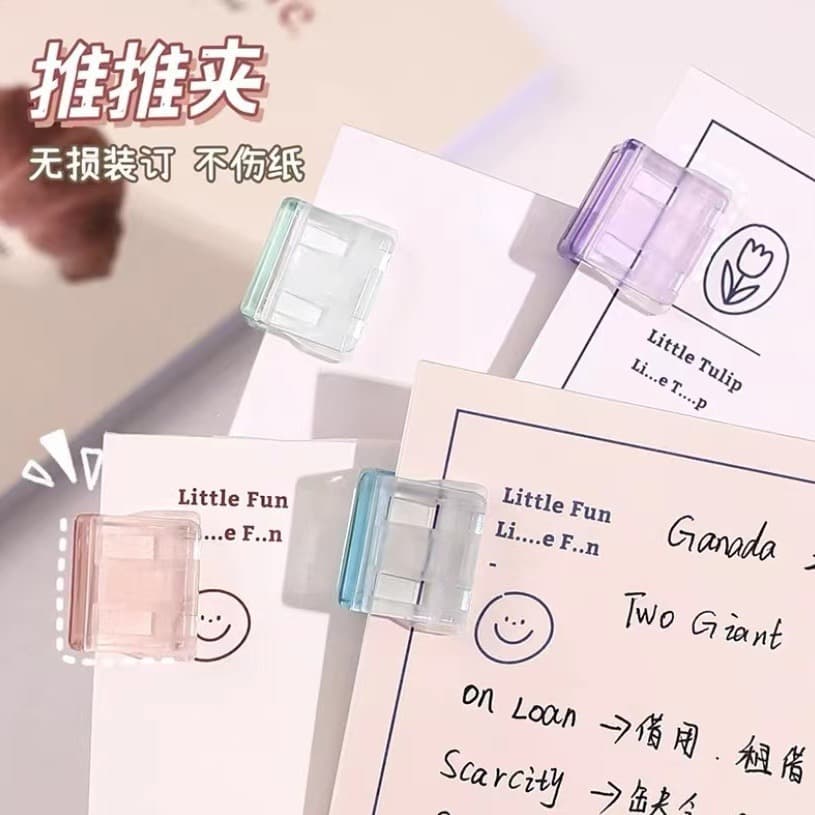Push-push clips, transparent colored small clips for office files, sliding clips for student test papers and data storage, fixed push clip devices.