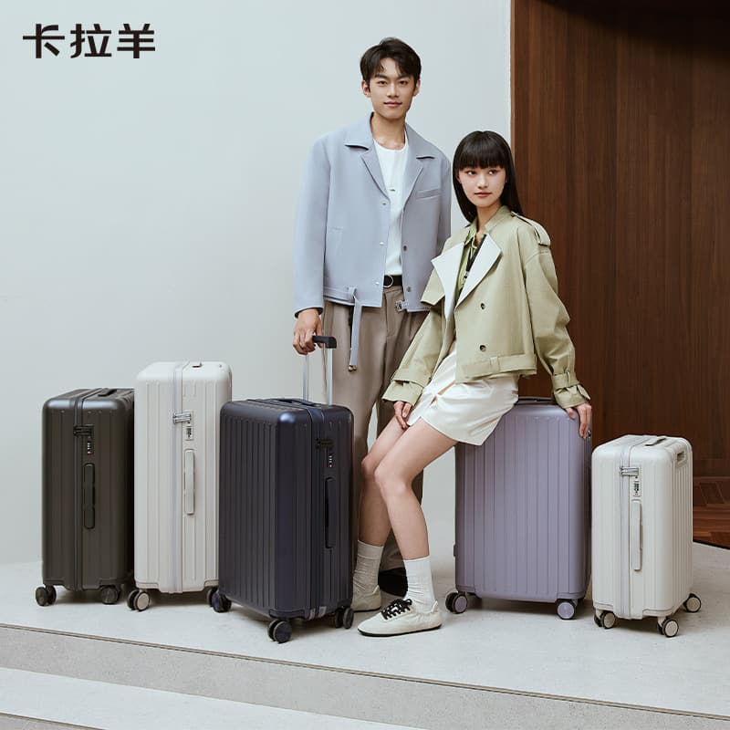 Kala Yang PC Luggage Women's Trolley Case Men's Travel Suitcase with Lock Antibacterial Manufacturer 20-Inch Carry-On Large Capacity