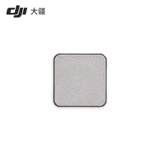 DJI MIC Microphone Transmitter Back Clip Magnet High Magnetic Force Original Accessory DJI MIC Back Clip Magnet