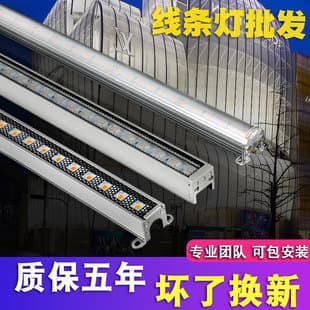 Full-Color LED Outdoor Linear Light 24V Waterproof Building Bridge Lighting Outline Light Running RGB Linear Floodlight