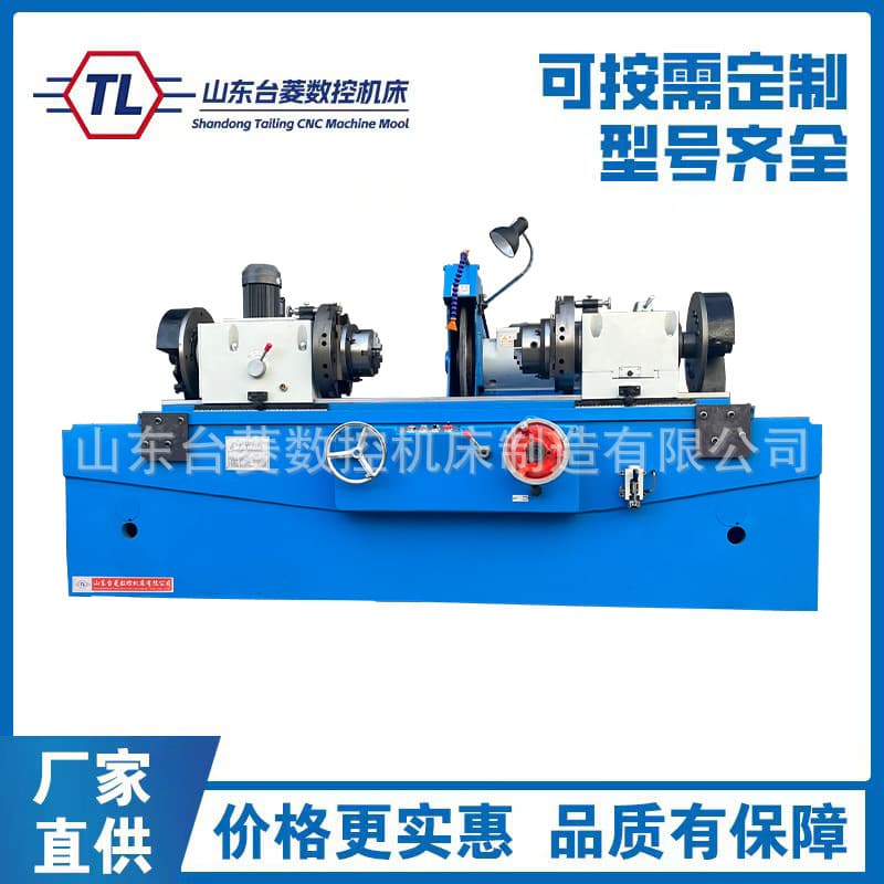 MQ8240 crankshaft grinding machine for grinding engine crankshaft main journals and connecting rod journals using precision hydraulic 8240 grinding machine