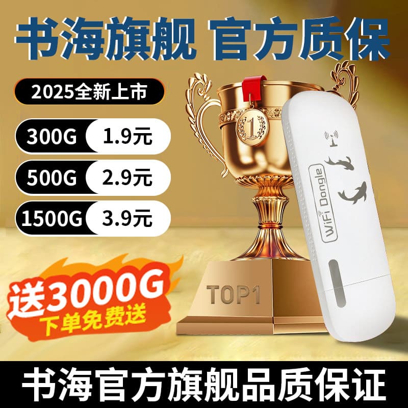 Alibaba-1688 product cannot be viewed or has been removed