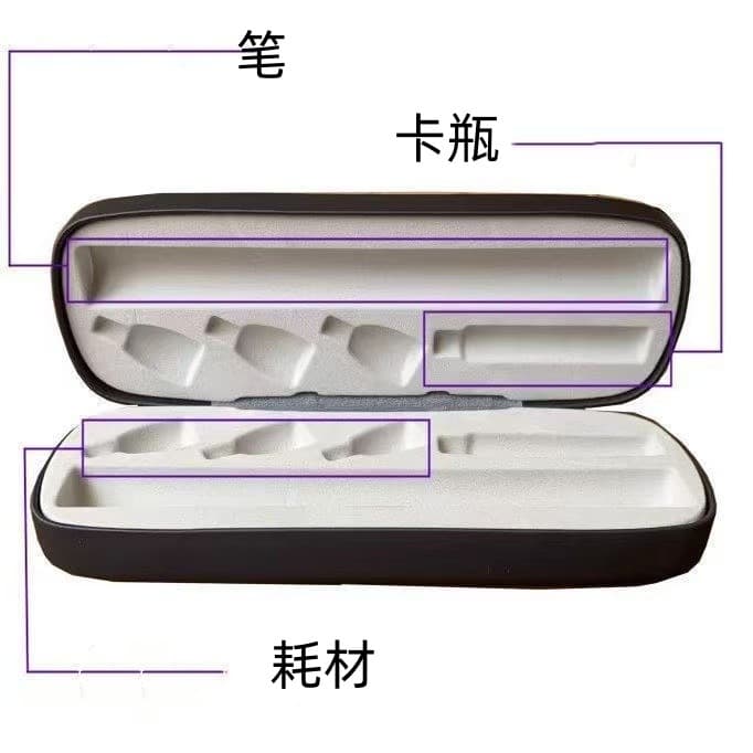 Magic Pen Box V2 V3 Pen Case Card-Type Bottle Empty Box Small Portable Storage Box Packaging Box Wholesale Cross-Border Wholesale