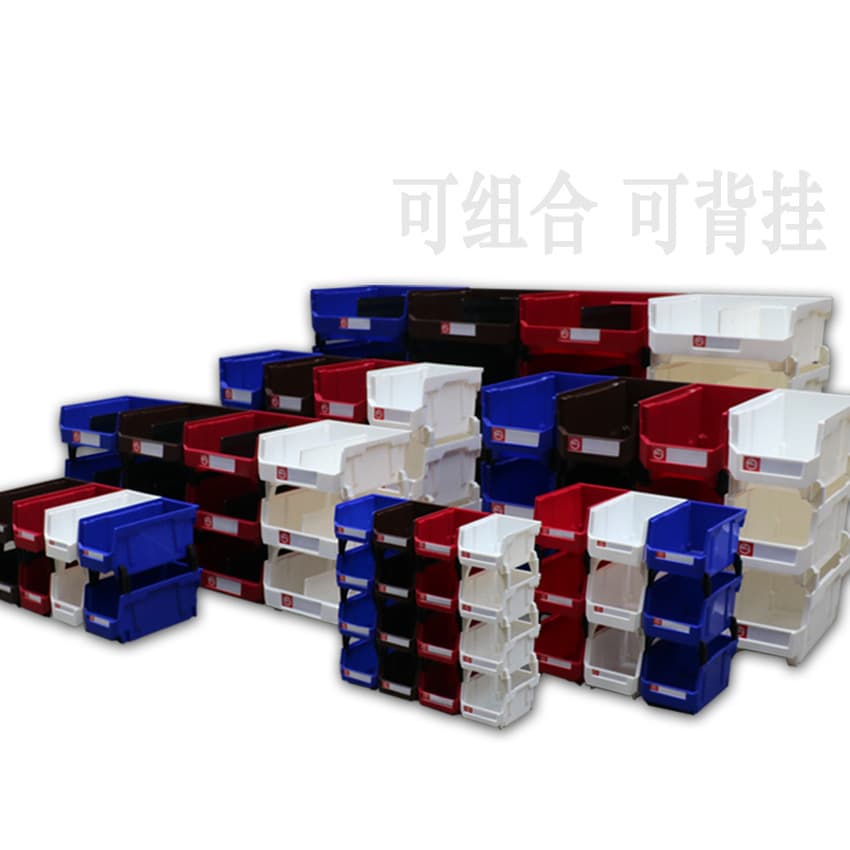 Manufacturer of back-hanging plastic parts box shelves, combination plastic boxes, screw tool boxes, and hardware slanted storage boxes.