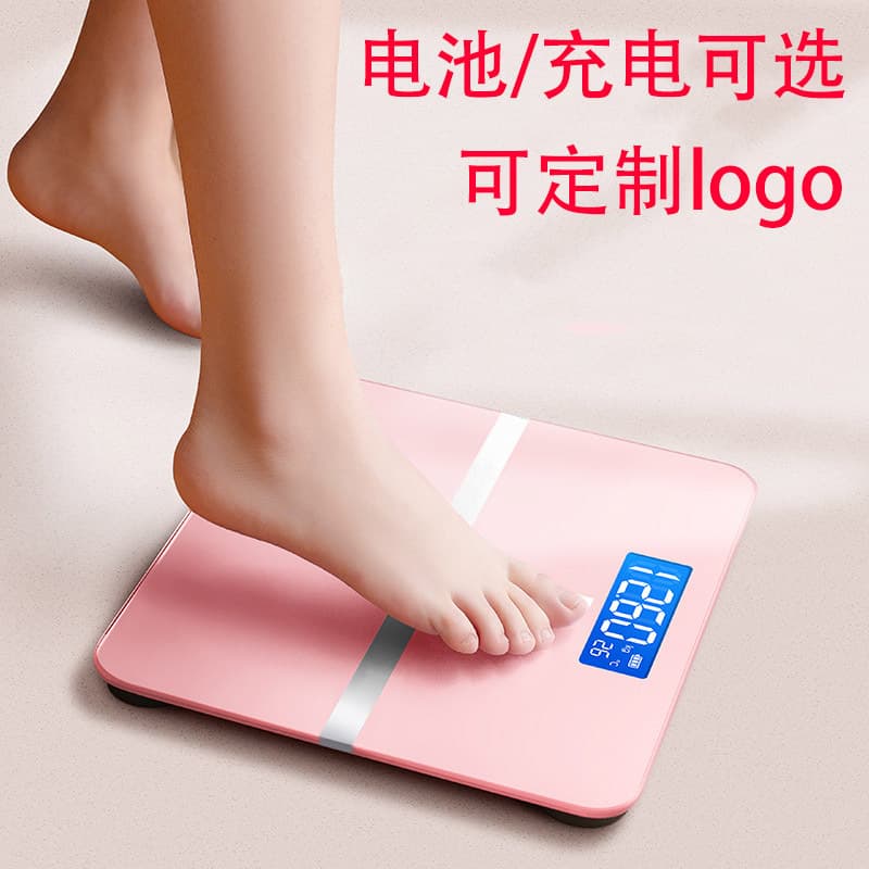 Electronic Scale Wholesale Weighing Scale with Printed Logo Gift High Precision Scale Household Human Scale Factory Gift Scale Handy