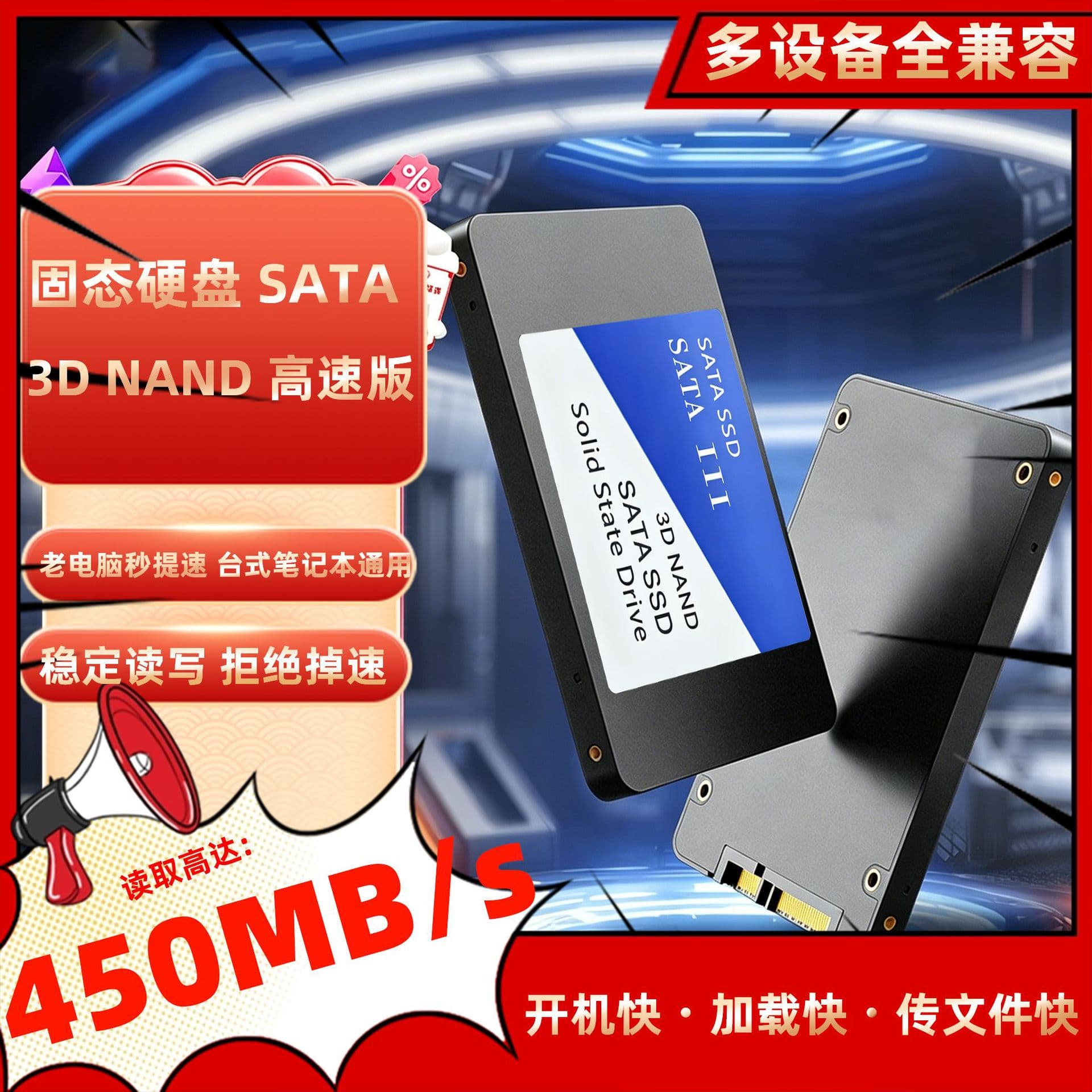 Cross-border 2.5-inch SATA3 Interface SSD 1TB 2TB Desktop Laptop Solid State Drive Cross-border SATA