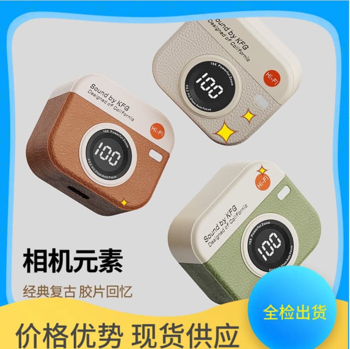 Foreign trade new wireless Bluetooth headset Q86 semi-in-ear retro creative design long battery life digital display Bluetooth headset
