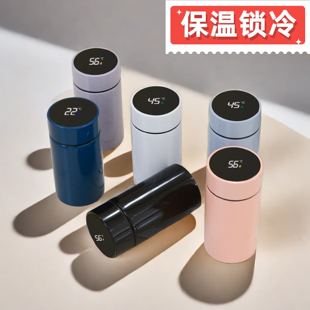 304 Stainless Steel Smart Insulated Mug Portable Mini Pocket Cup Smart Gift Water Bottle Cross-Border