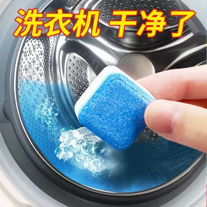 Washing Machine Drum Effervescent Tablets for Cleaning Stains and Grime, Solid Washer Cleaner
