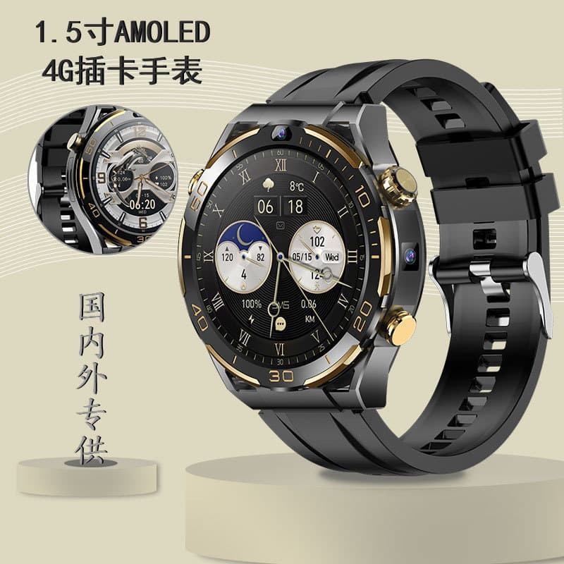 T7 Android Smart Watch 4G Full Netcom Calling Watch 1.5-inch AMOLED Dual Camera 6G+128G Memory