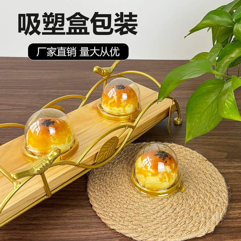 Egg Yolk Pastry Packaging Box 50g 63g 100g Round Mooncake Snow Skin Mooncake Baking Packaging Box Transparent Plastic Blister Box