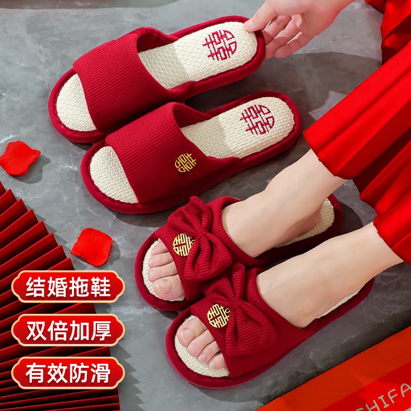 Wedding slippers, festive red pair, wedding bride's dowry set, wedding room supplies, large newlywed couple