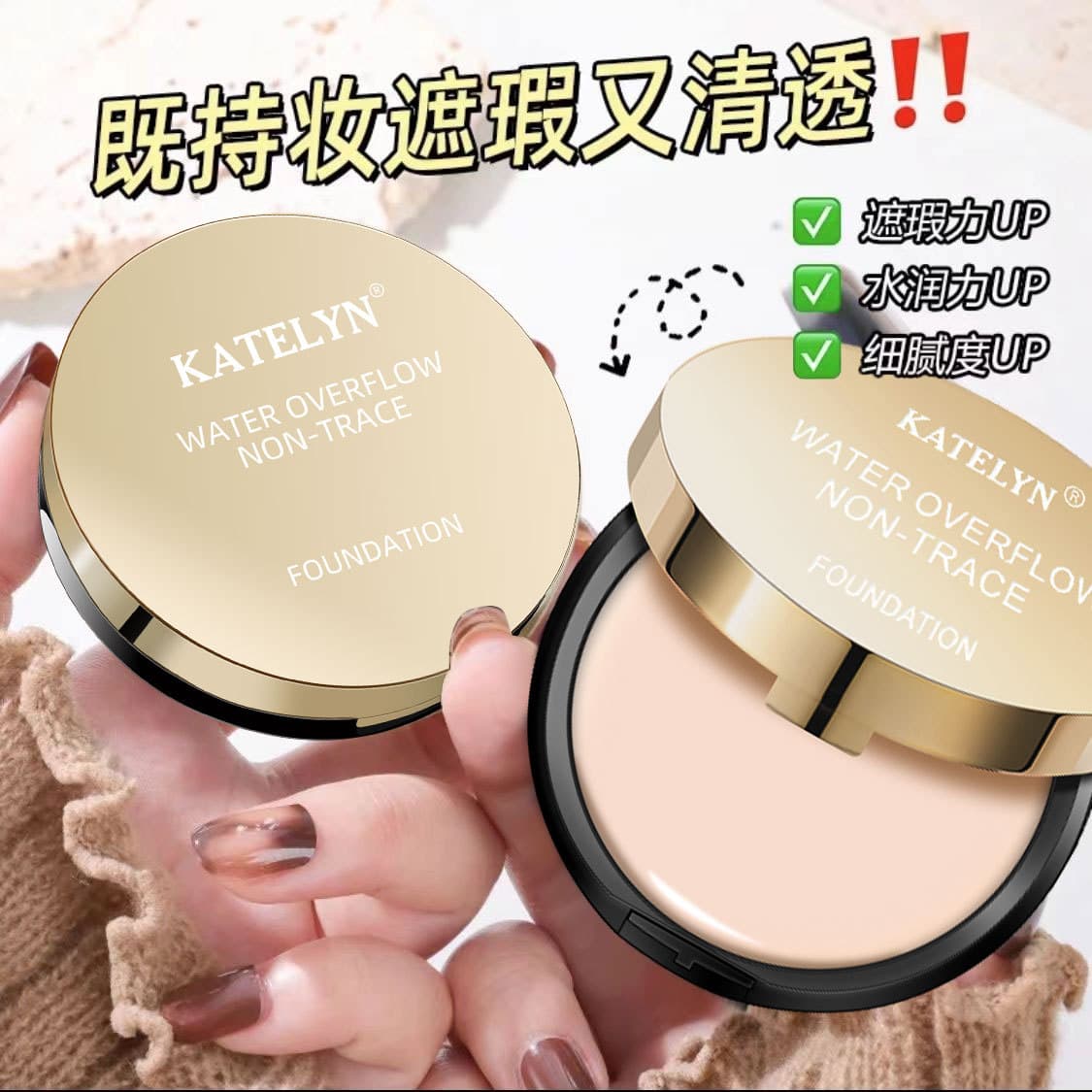 Waterproof Cream Foundation, Non-Cakey Concealer, Stage Makeup Foundation Cream, Long-Lasting Concealer, Makeup Artist Exclusive