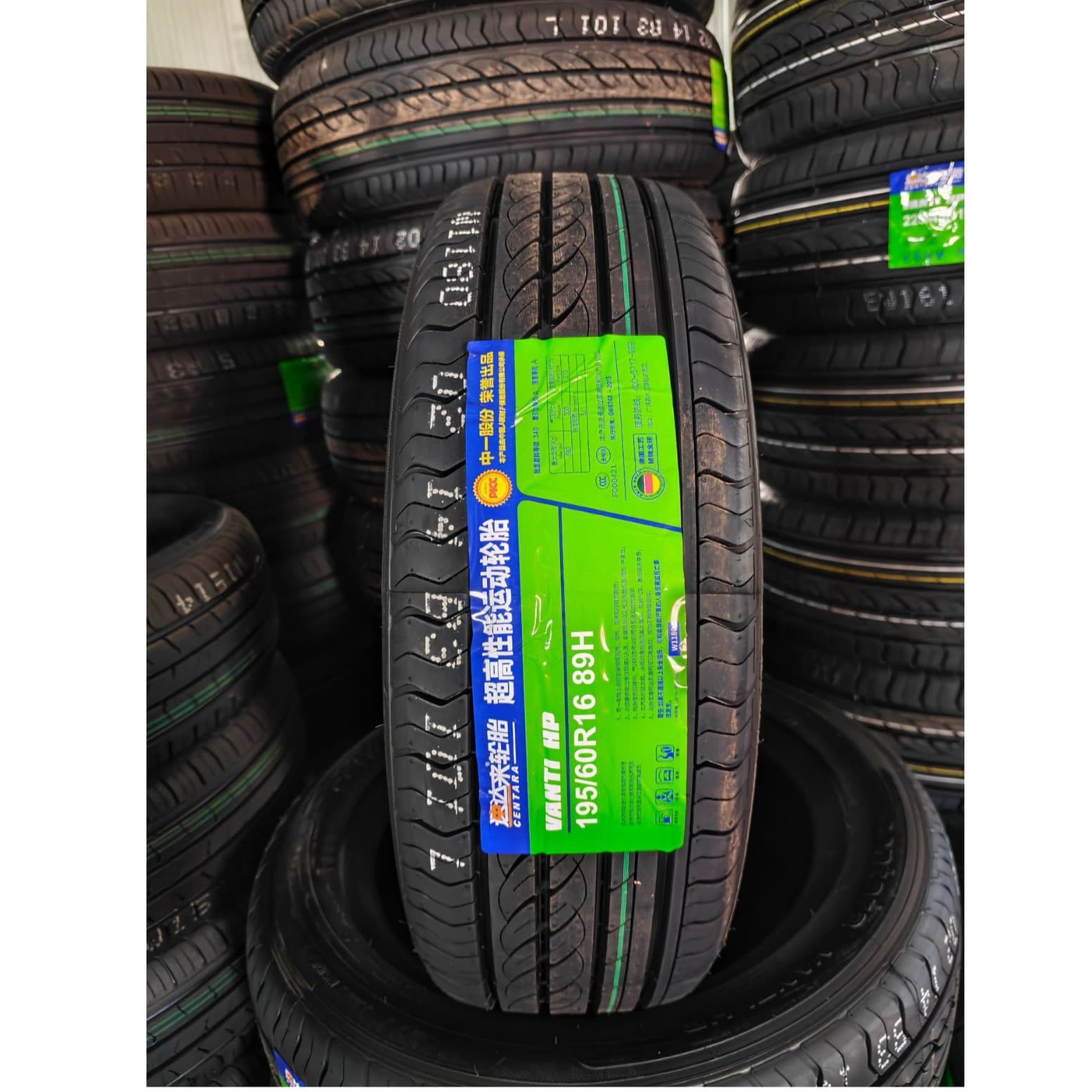 Sudala Tires 195/60R16 Compatible with BYD Dolphin, Toyota Corolla, Honda Civic, Kia