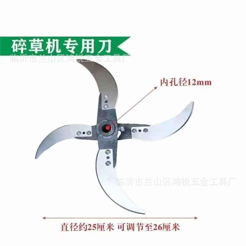 New Livestock Feed Chopper for Chicken, Duck, Goose, Pig - Straw Cutter, Vegetable Chopper Machine, Special Set of Blades