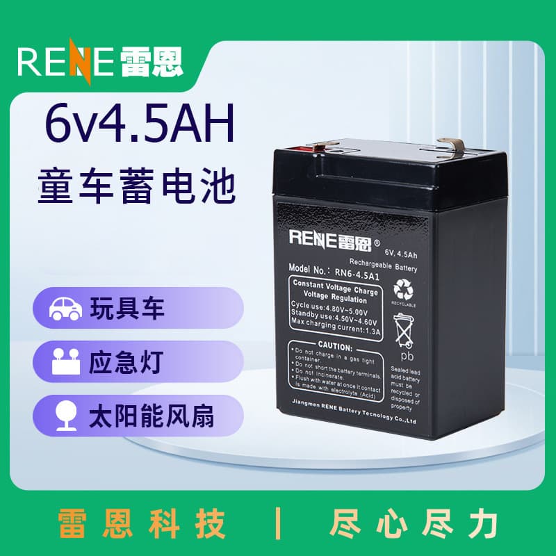 6V4.5AH Lead-Acid Battery for Children's Ride-On Cars, Safety Exit Sign Battery, Solar Fan Battery