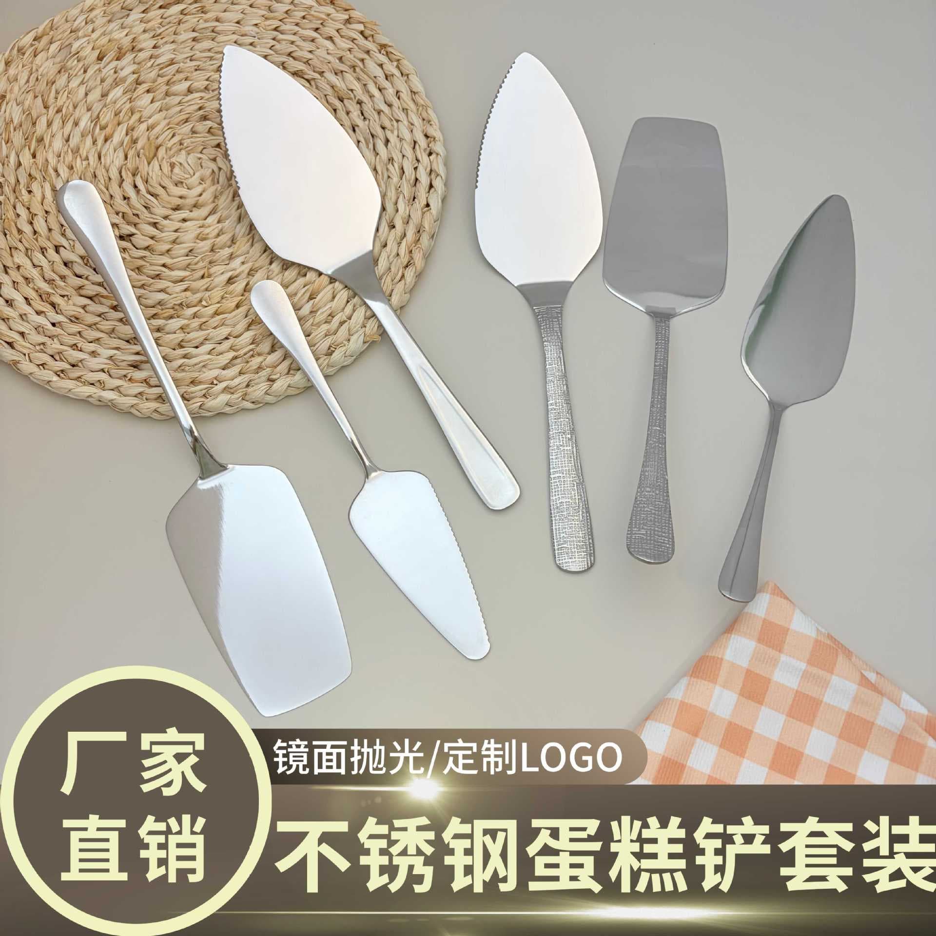 Cross-border Stainless Steel Cake Spatula, Cake Cutter, Pizza Spatula, Square Spatula, Serrated Triangular Spatula, Baking Tools Wholesale Factory